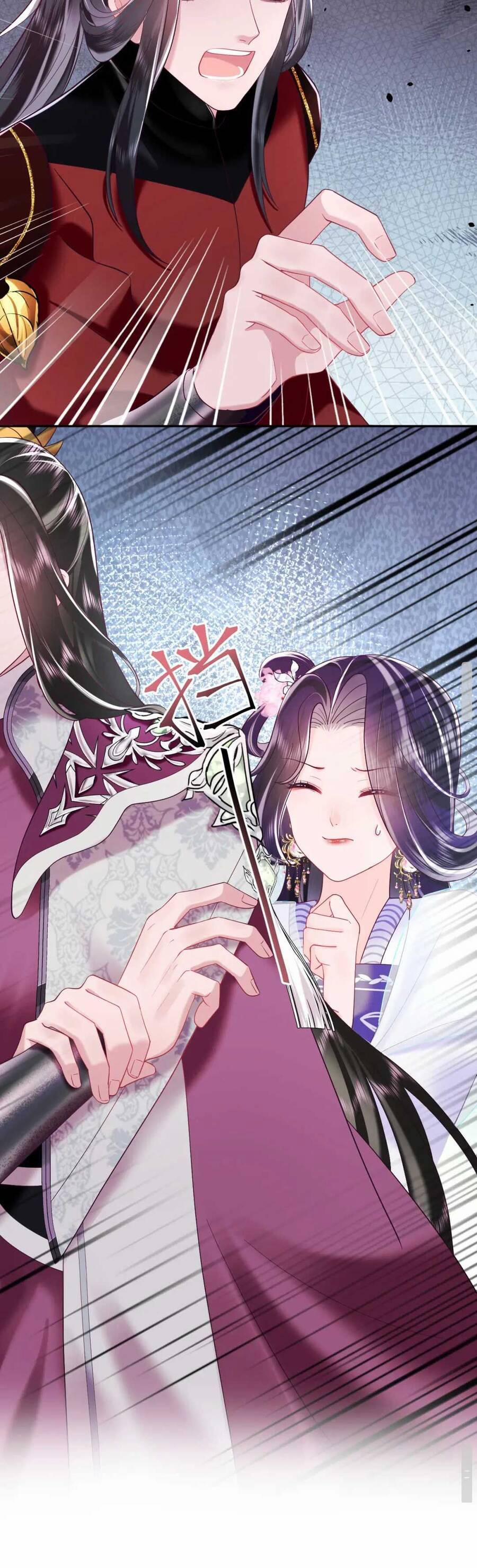 Nữ Phụ Ác Độc Và Vương Gia Phản Diện Cấm Dục 25 trang 34