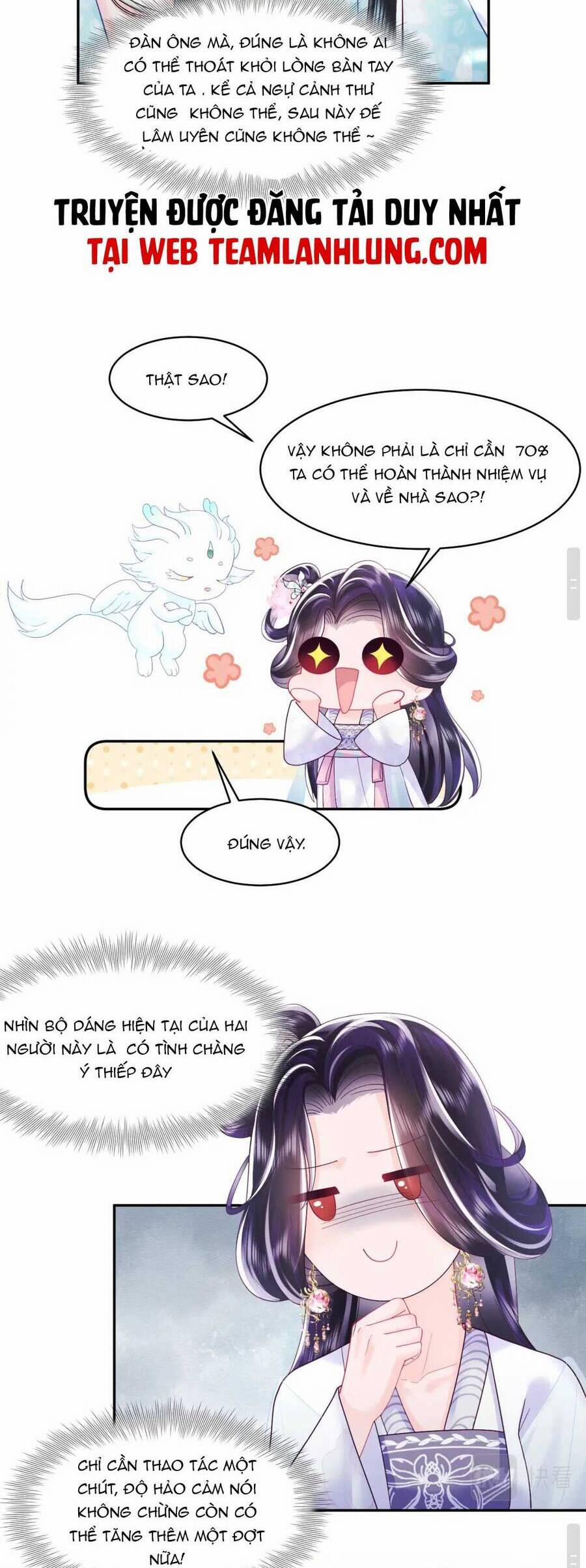 Nữ Phụ Ác Độc Và Vương Gia Phản Diện Cấm Dục 26 trang 12