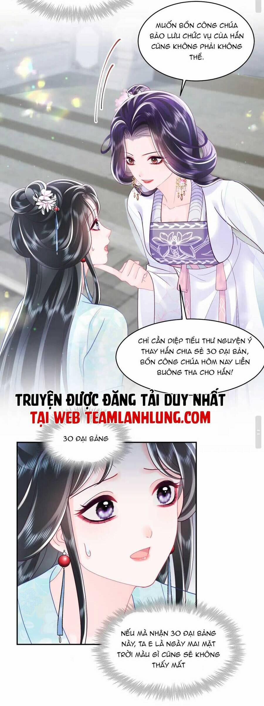 Nữ Phụ Ác Độc Và Vương Gia Phản Diện Cấm Dục 26 trang 13