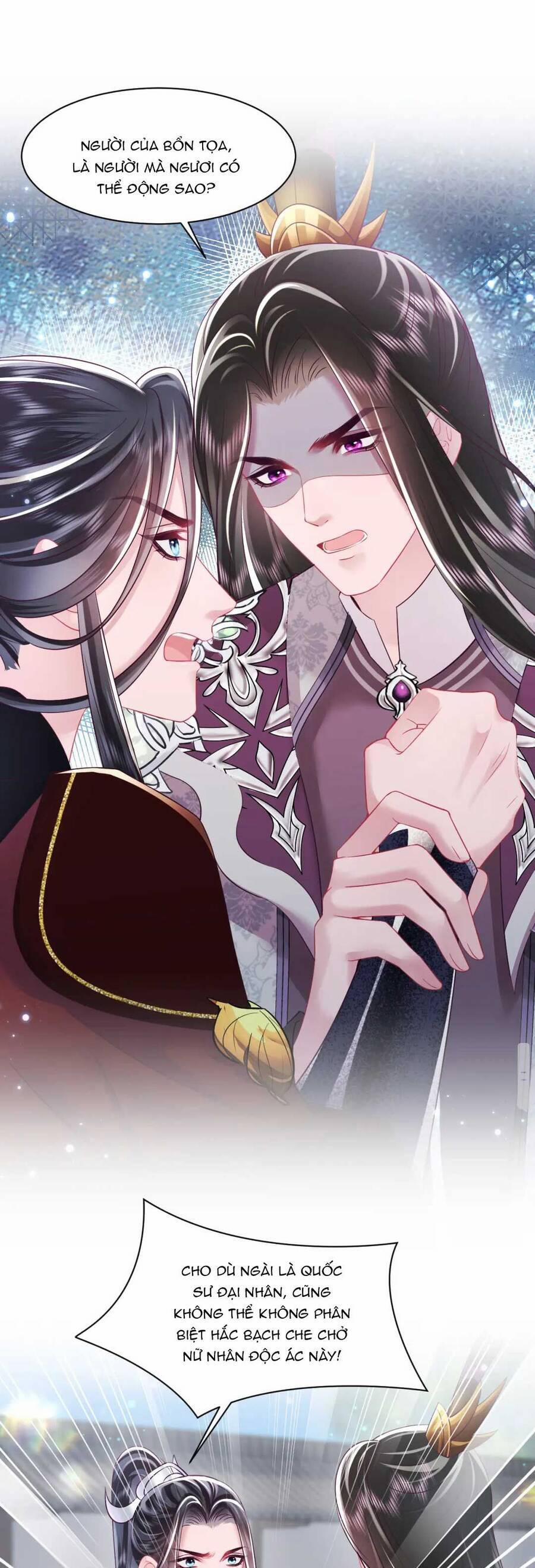 Nữ Phụ Ác Độc Và Vương Gia Phản Diện Cấm Dục 26 trang 2