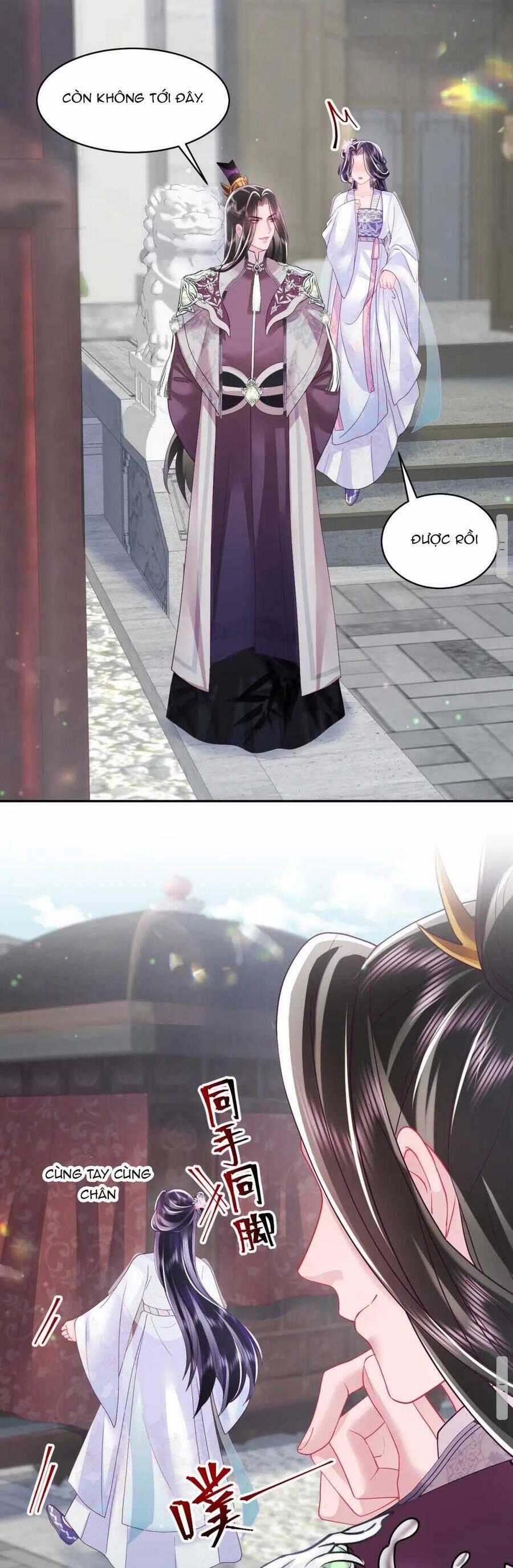 Nữ Phụ Ác Độc Và Vương Gia Phản Diện Cấm Dục 27 trang 14