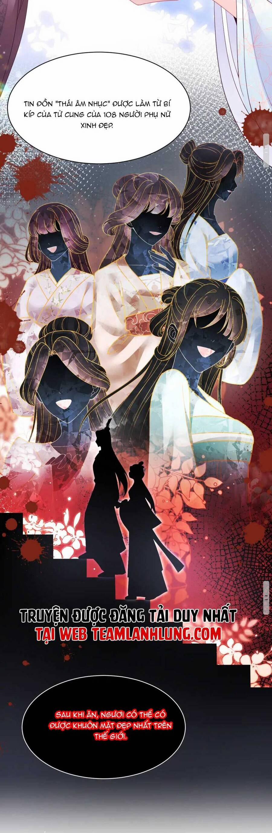 Nữ Phụ Ác Độc Và Vương Gia Phản Diện Cấm Dục 27 trang 19