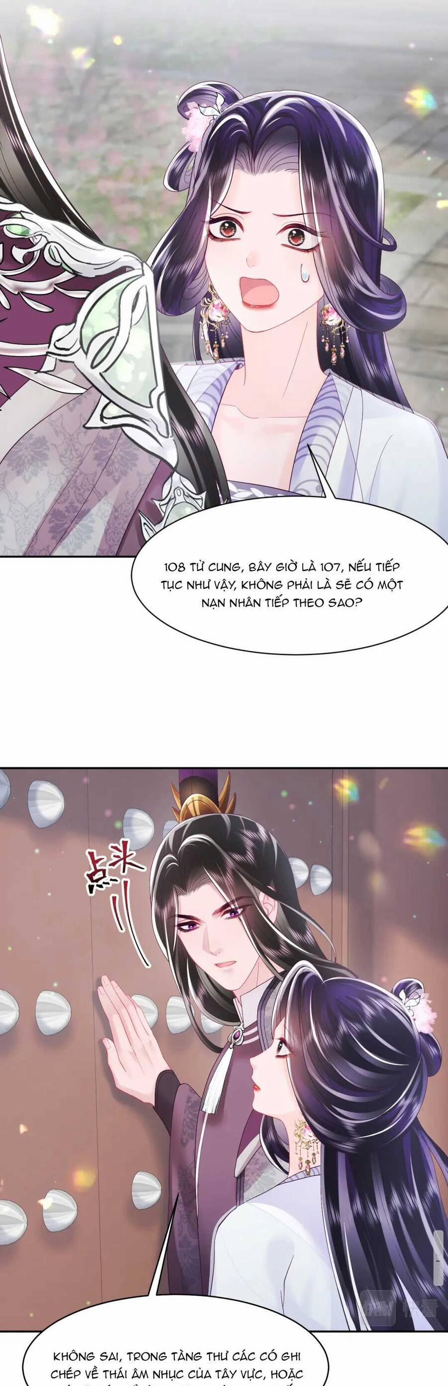 Nữ Phụ Ác Độc Và Vương Gia Phản Diện Cấm Dục 27 trang 20