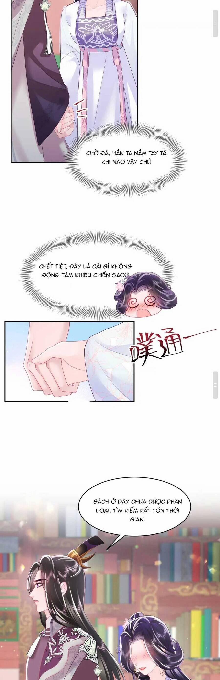 Nữ Phụ Ác Độc Và Vương Gia Phản Diện Cấm Dục 27 trang 23