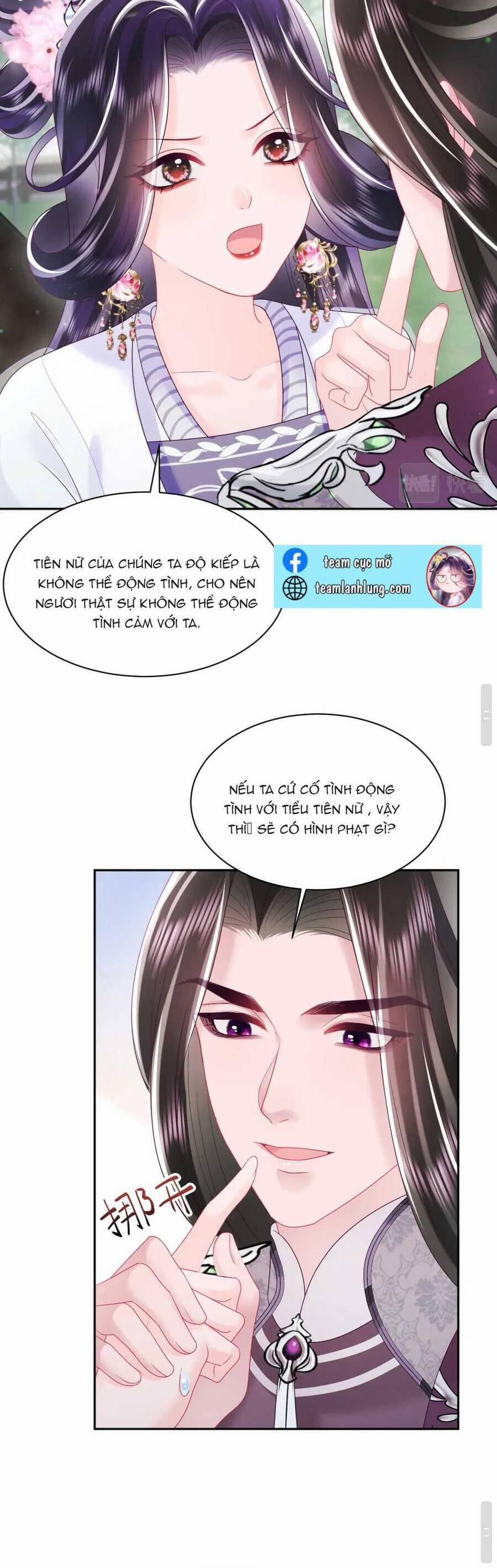 Nữ Phụ Ác Độc Và Vương Gia Phản Diện Cấm Dục 31 trang 16