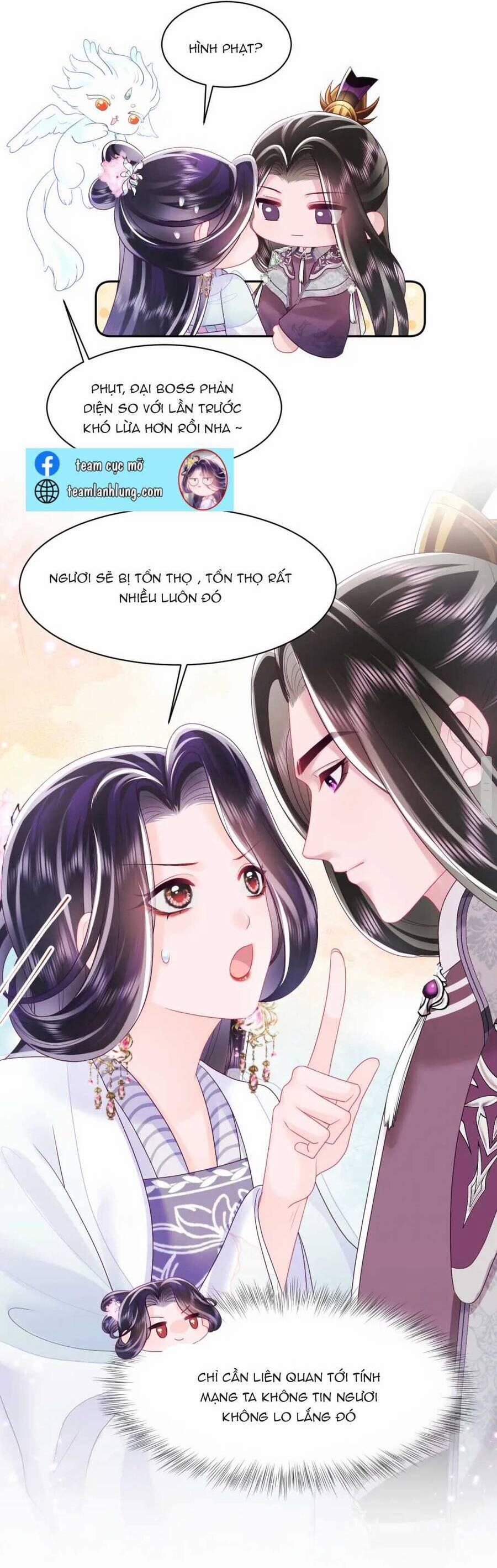 Nữ Phụ Ác Độc Và Vương Gia Phản Diện Cấm Dục 31 trang 17