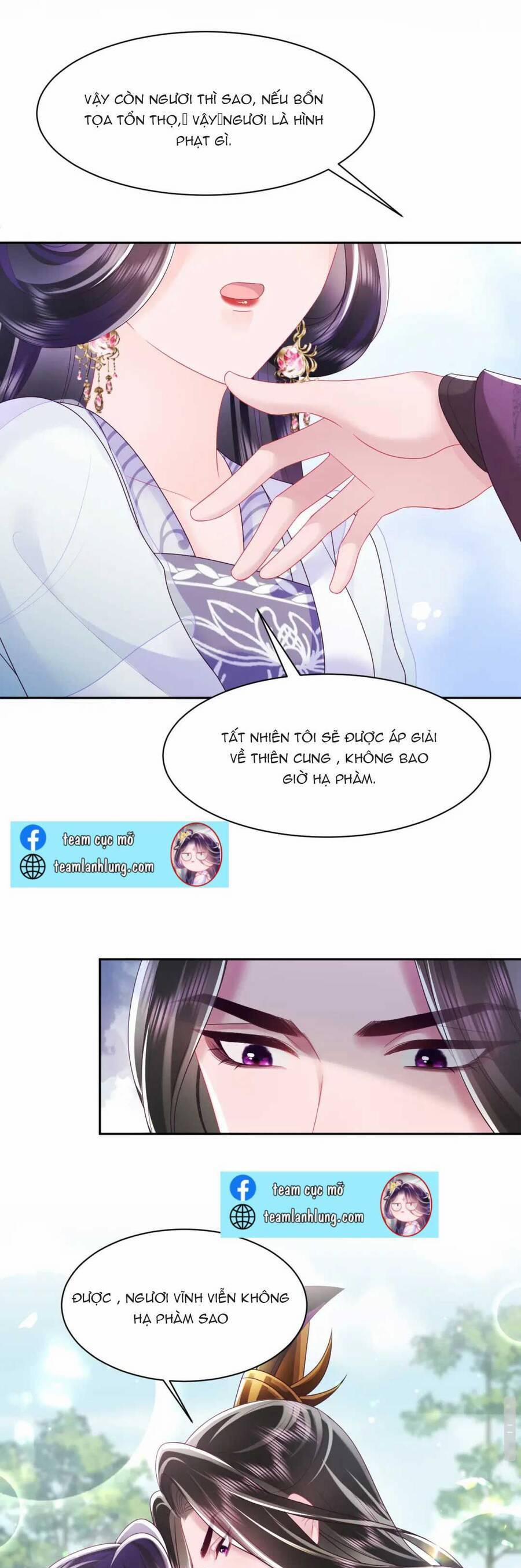 Nữ Phụ Ác Độc Và Vương Gia Phản Diện Cấm Dục 31 trang 18