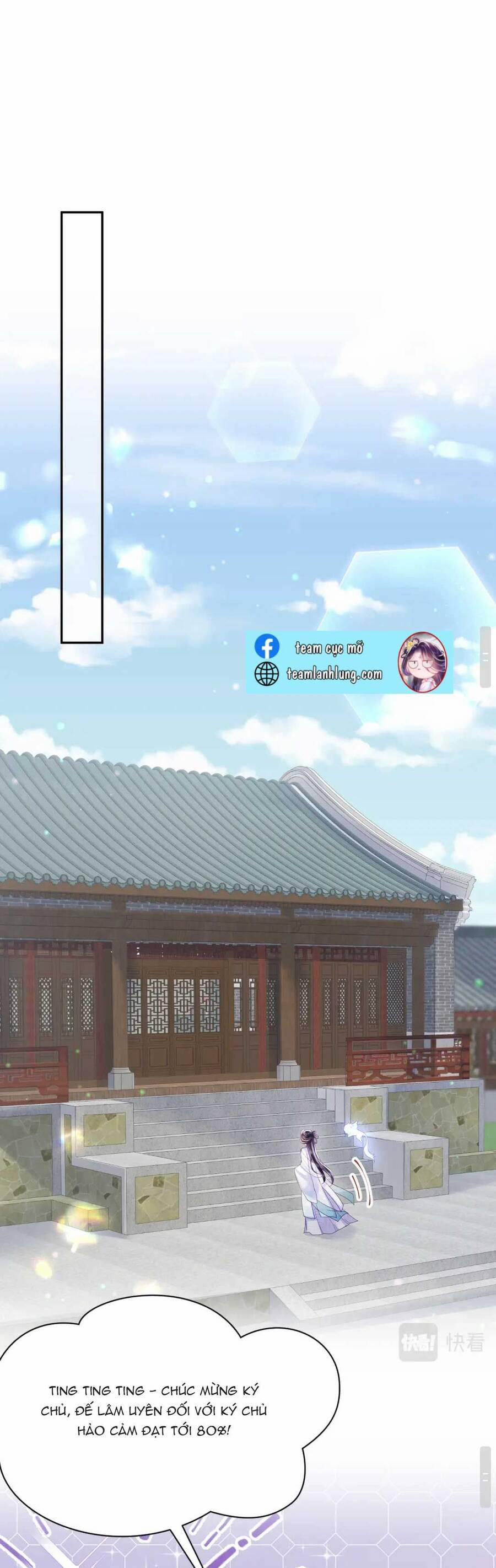 Nữ Phụ Ác Độc Và Vương Gia Phản Diện Cấm Dục 31 trang 23