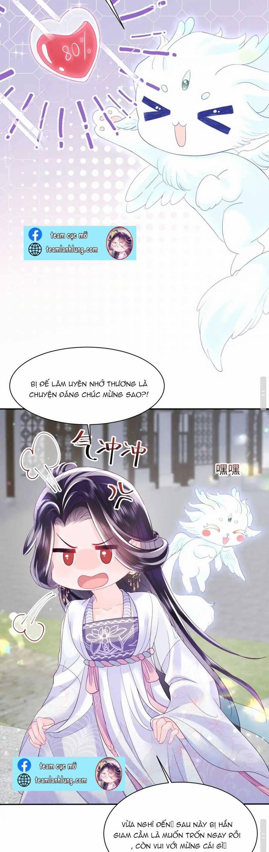 Nữ Phụ Ác Độc Và Vương Gia Phản Diện Cấm Dục 31 trang 24