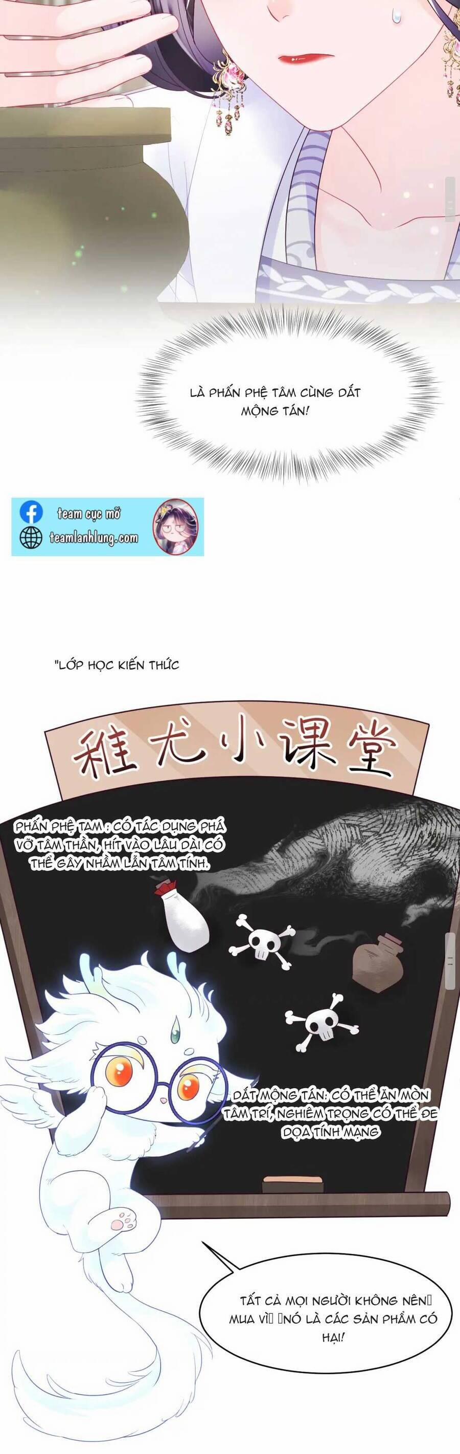 Nữ Phụ Ác Độc Và Vương Gia Phản Diện Cấm Dục 31 trang 29