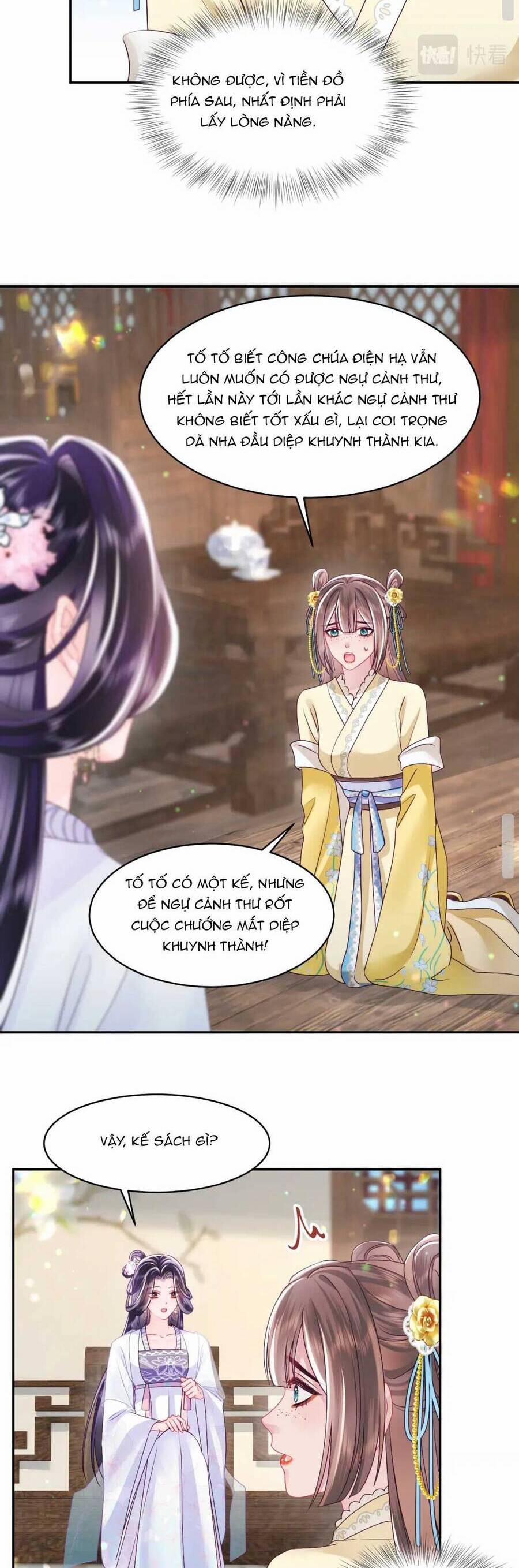 Nữ Phụ Ác Độc Và Vương Gia Phản Diện Cấm Dục 32 trang 10