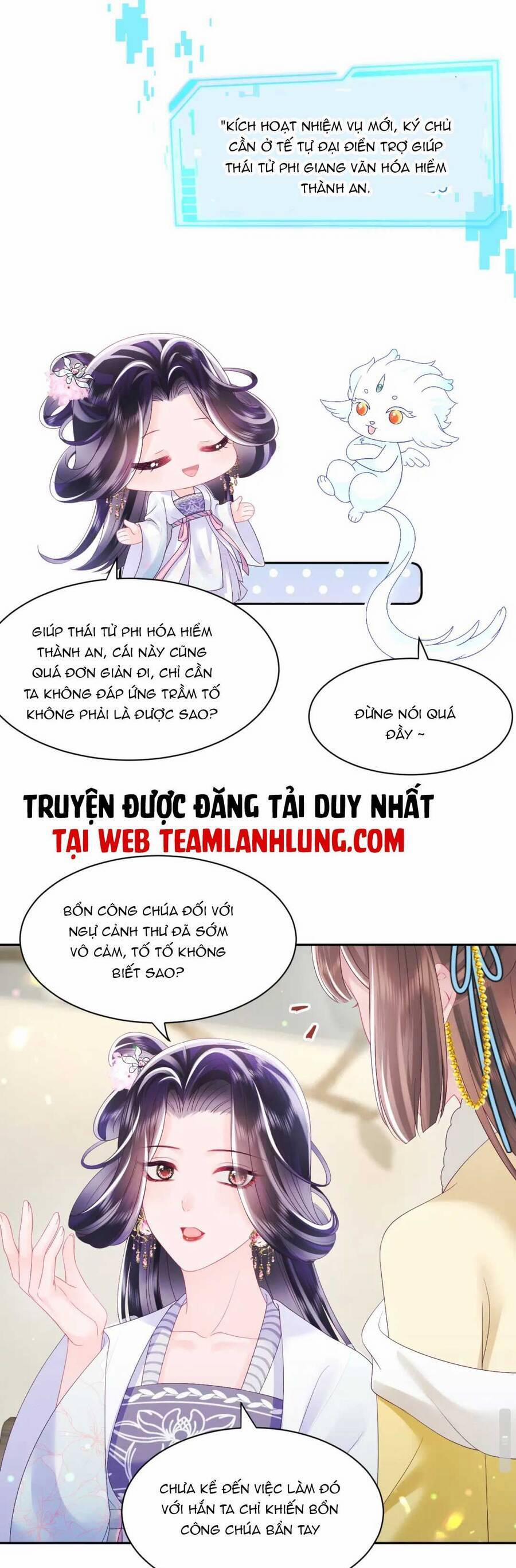 Nữ Phụ Ác Độc Và Vương Gia Phản Diện Cấm Dục 32 trang 13