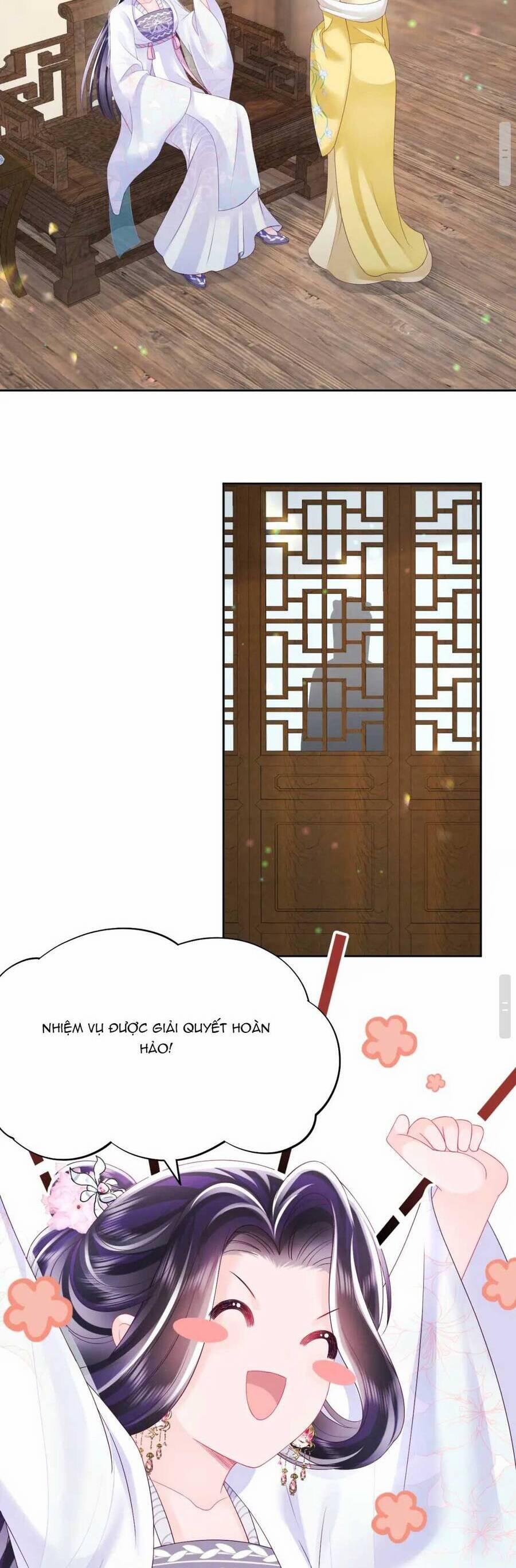 Nữ Phụ Ác Độc Và Vương Gia Phản Diện Cấm Dục 32 trang 16