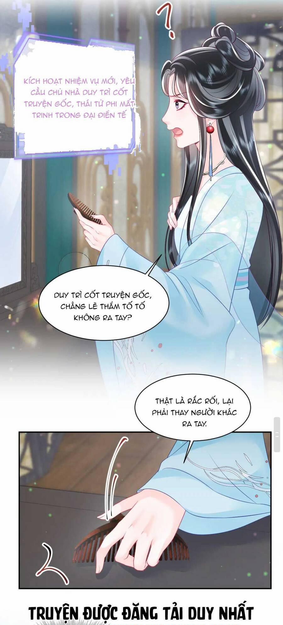 Nữ Phụ Ác Độc Và Vương Gia Phản Diện Cấm Dục 32 trang 19