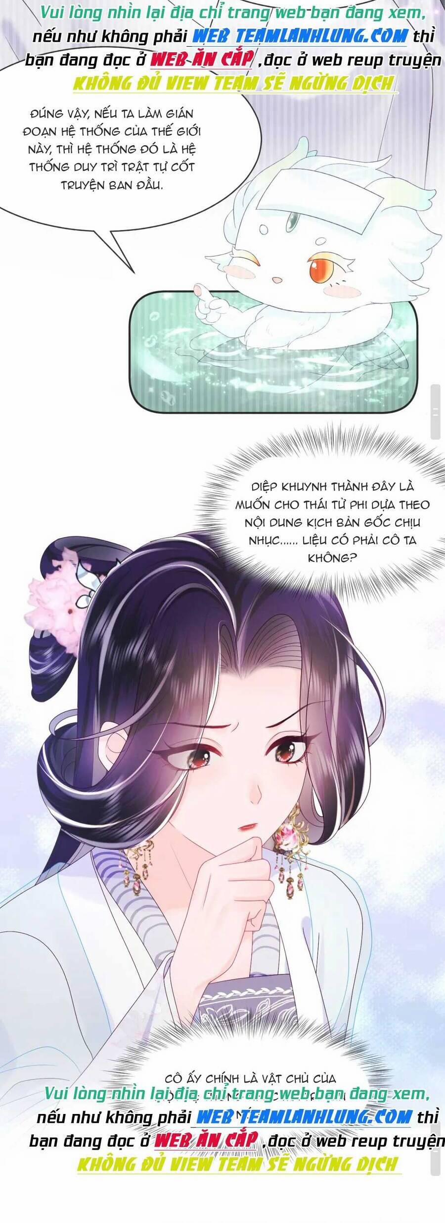 Nữ Phụ Ác Độc Và Vương Gia Phản Diện Cấm Dục 40 trang 20