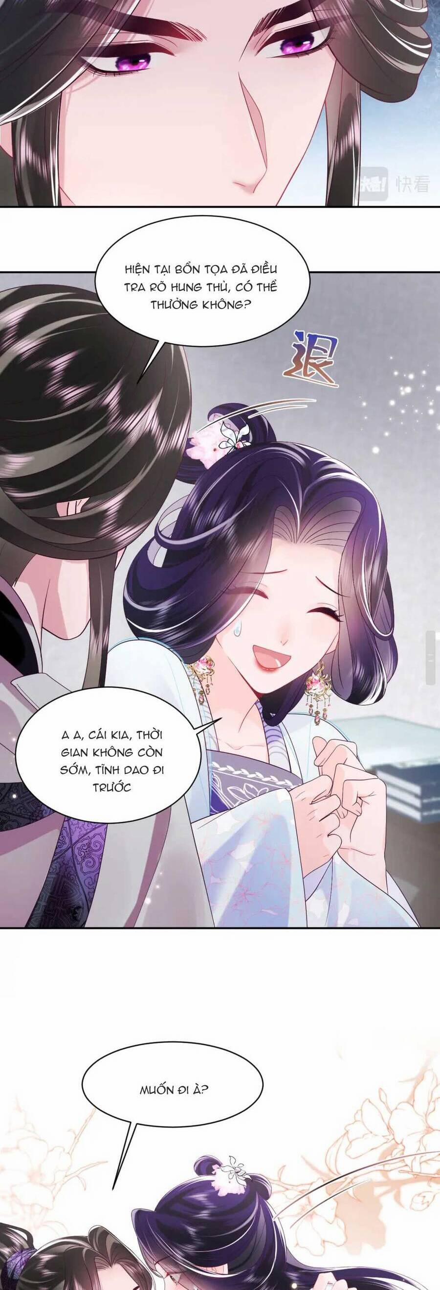 Nữ Phụ Ác Độc Và Vương Gia Phản Diện Cấm Dục 40 trang 4