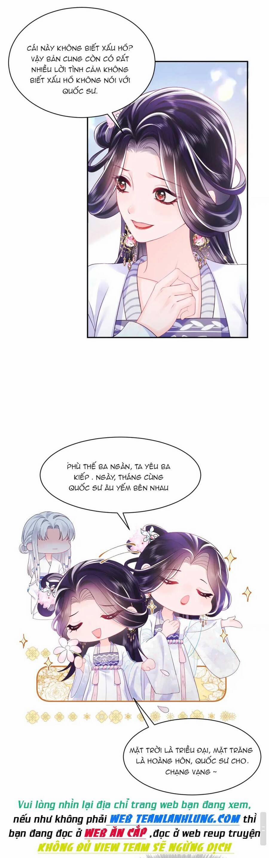 Nữ Phụ Ác Độc Và Vương Gia Phản Diện Cấm Dục 41 trang 22