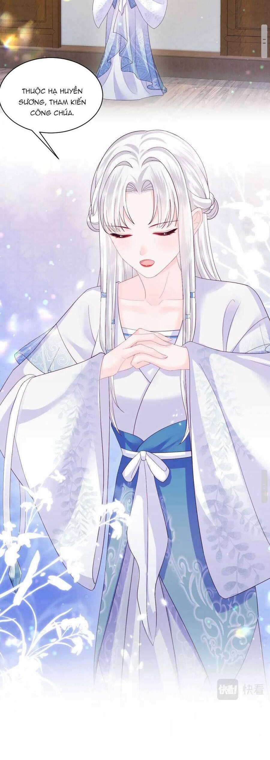 Nữ Phụ Ác Độc Và Vương Gia Phản Diện Cấm Dục 41 trang 4