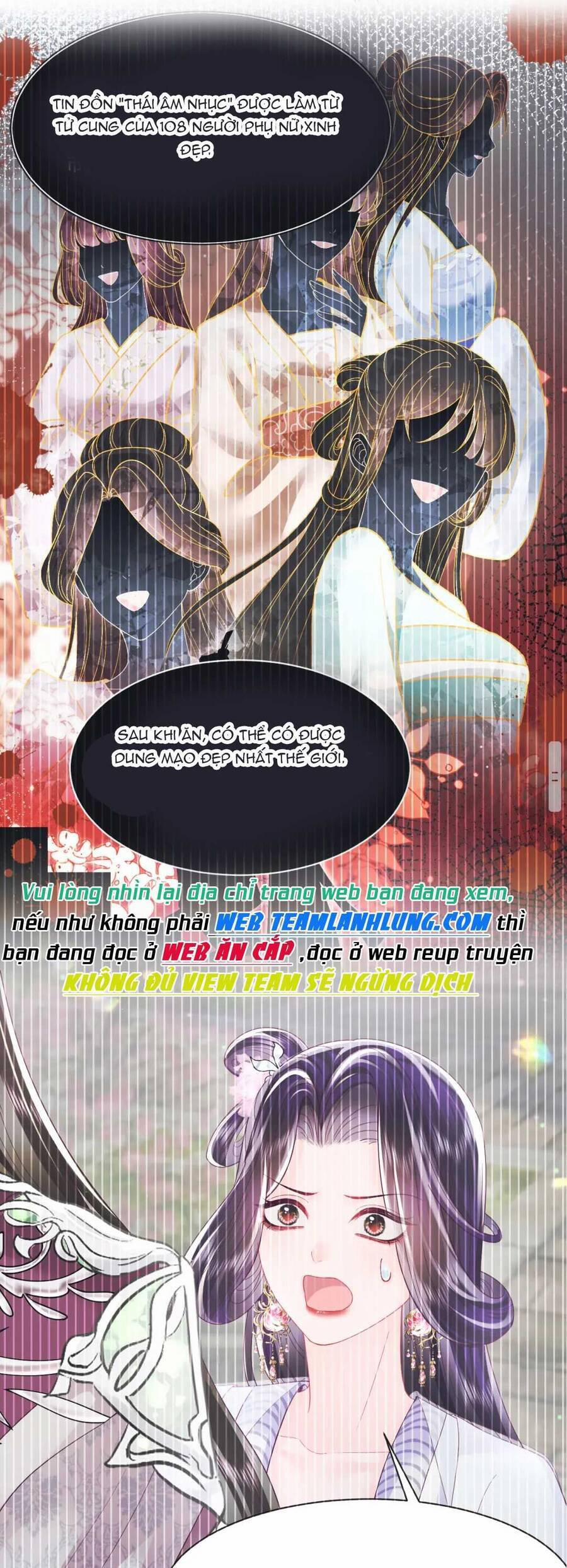 Nữ Phụ Ác Độc Và Vương Gia Phản Diện Cấm Dục 43 trang 16