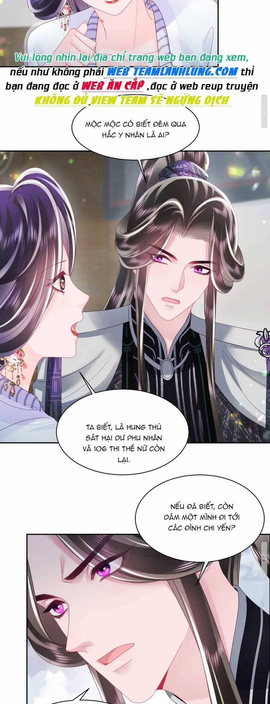 Nữ Phụ Ác Độc Và Vương Gia Phản Diện Cấm Dục 45 trang 16