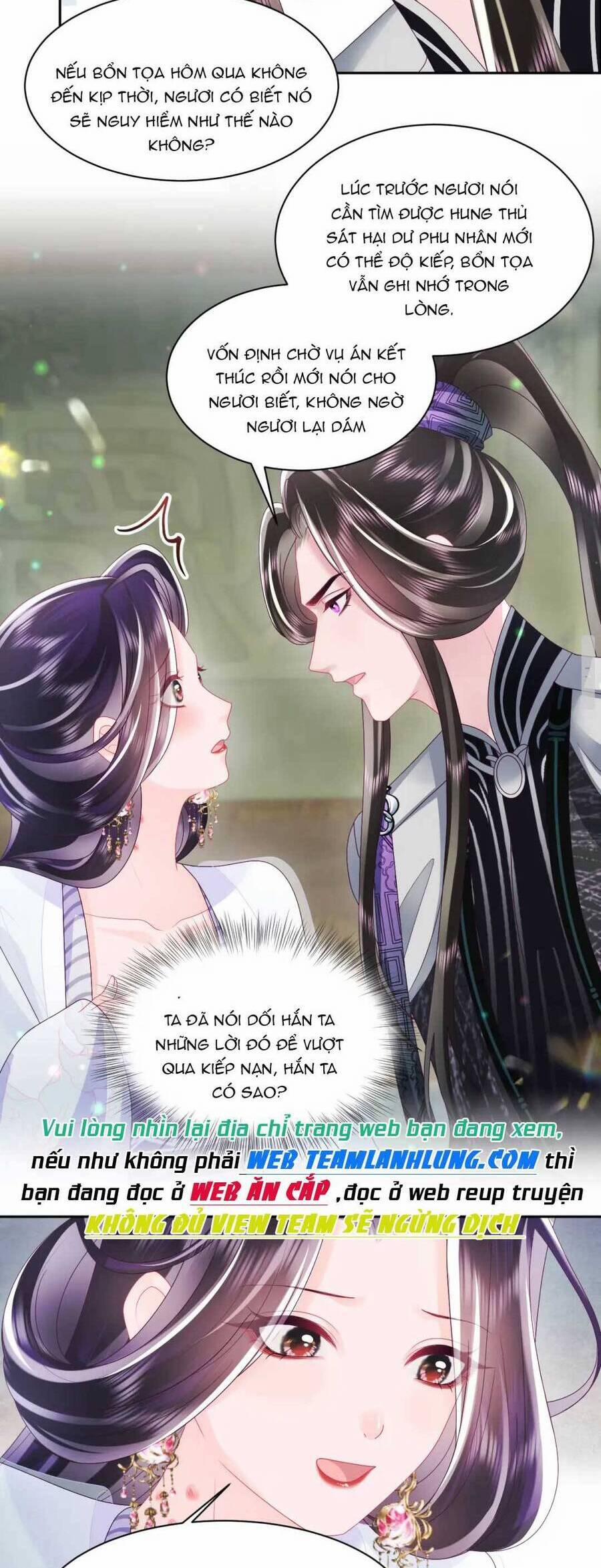 Nữ Phụ Ác Độc Và Vương Gia Phản Diện Cấm Dục 45 trang 17