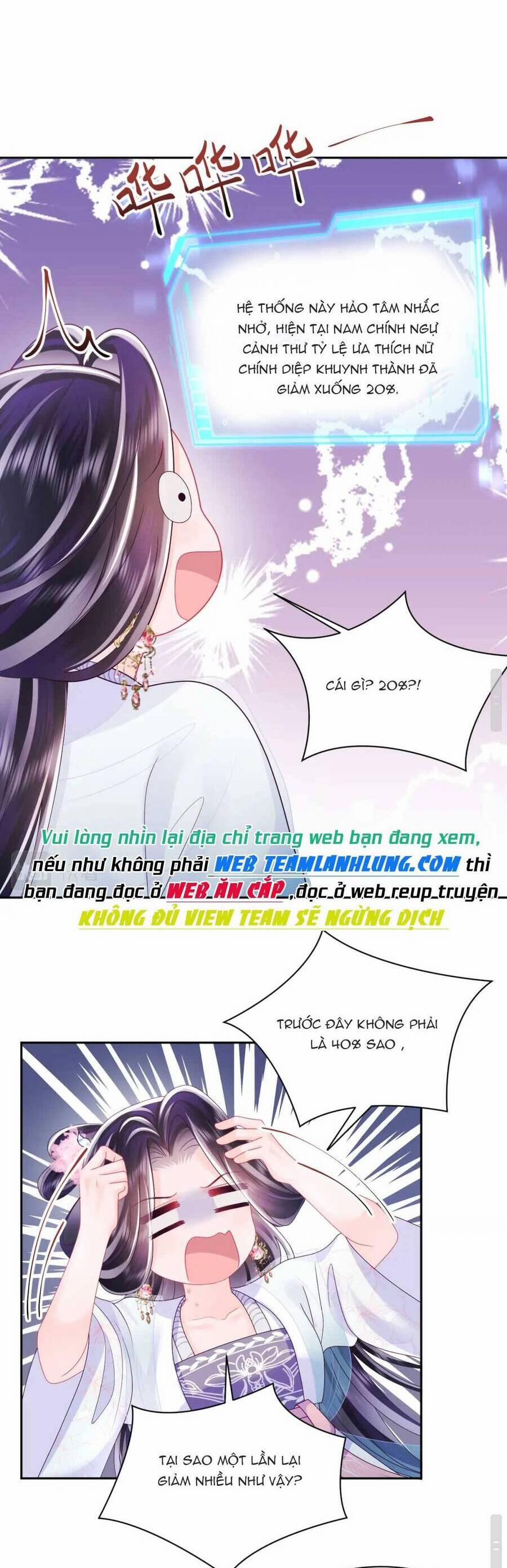 Nữ Phụ Ác Độc Và Vương Gia Phản Diện Cấm Dục 47 trang 11