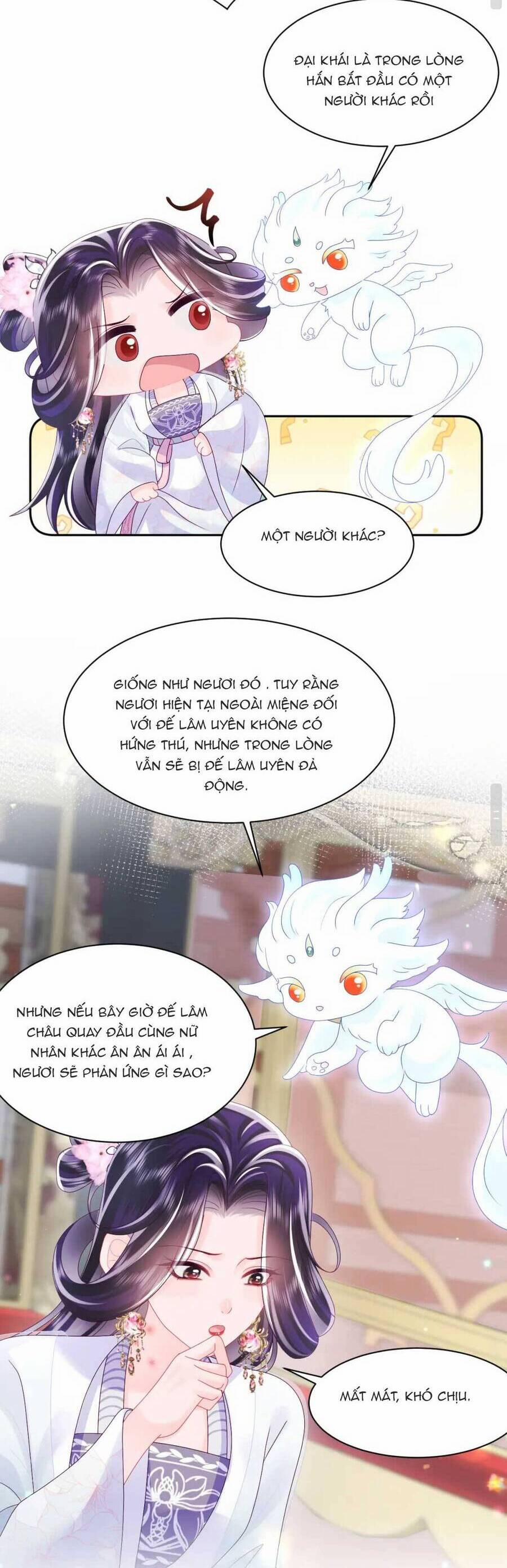 Nữ Phụ Ác Độc Và Vương Gia Phản Diện Cấm Dục 47 trang 12