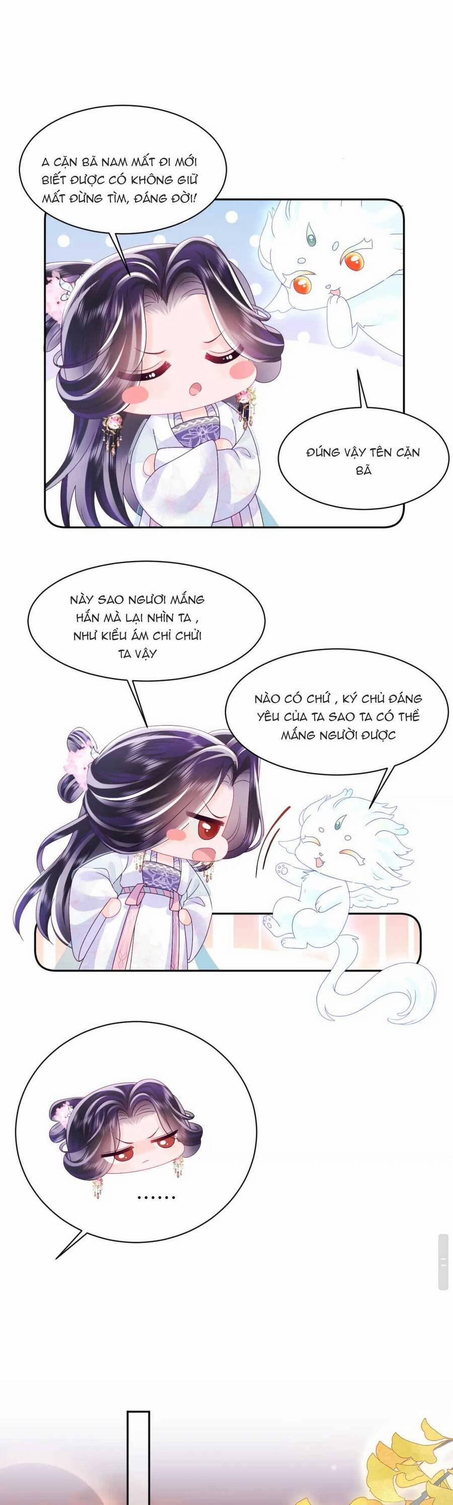 Nữ Phụ Ác Độc Và Vương Gia Phản Diện Cấm Dục 47 trang 14