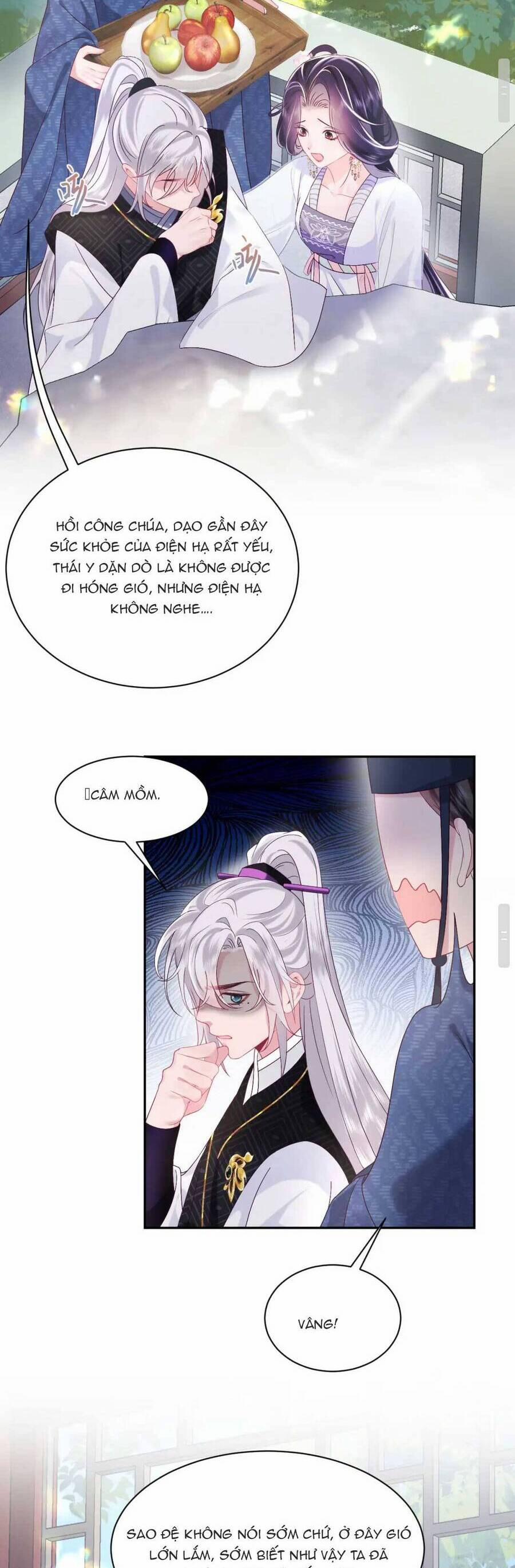 Nữ Phụ Ác Độc Và Vương Gia Phản Diện Cấm Dục 48 trang 28