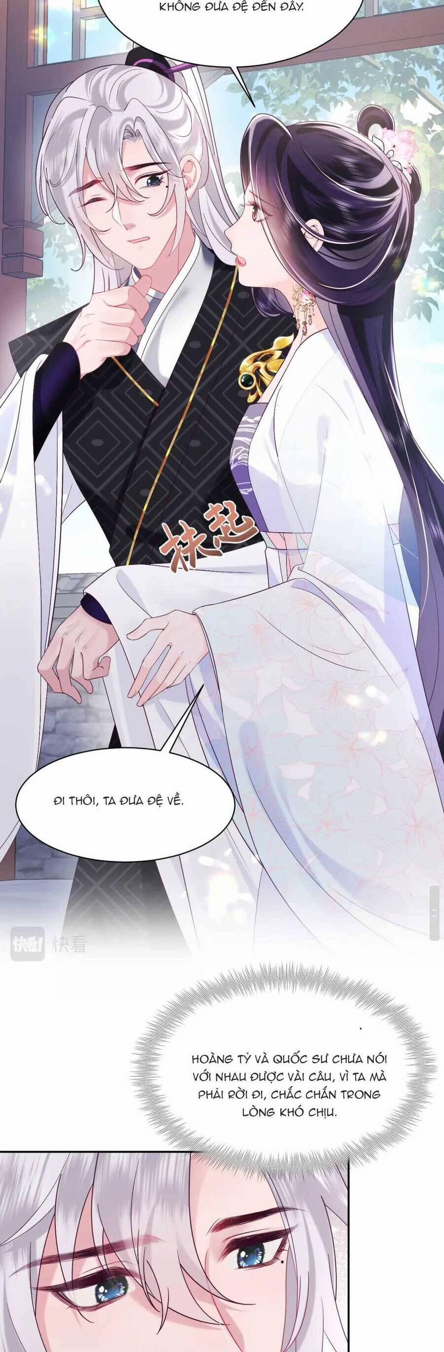 Nữ Phụ Ác Độc Và Vương Gia Phản Diện Cấm Dục 48 trang 29