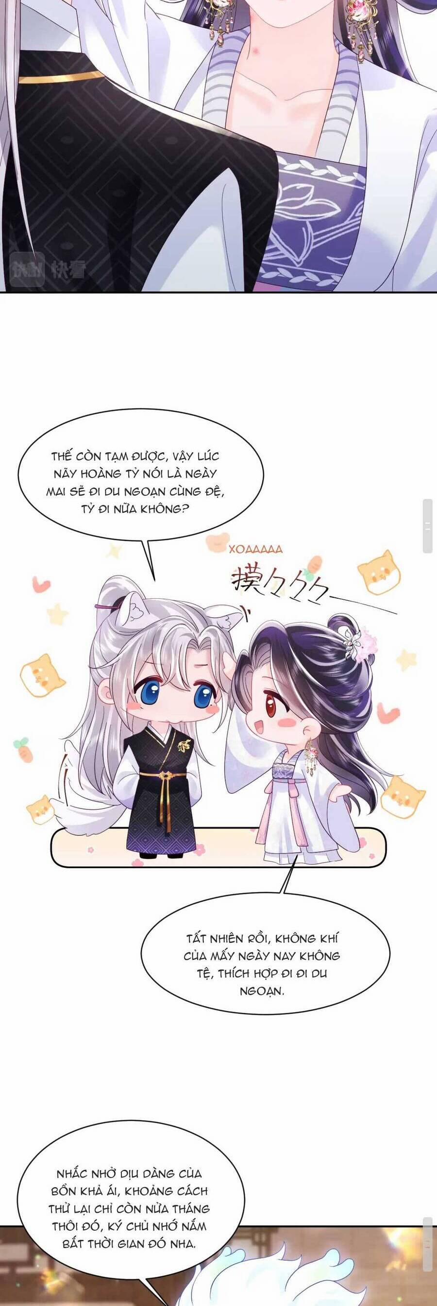 Nữ Phụ Ác Độc Và Vương Gia Phản Diện Cấm Dục 48 trang 4