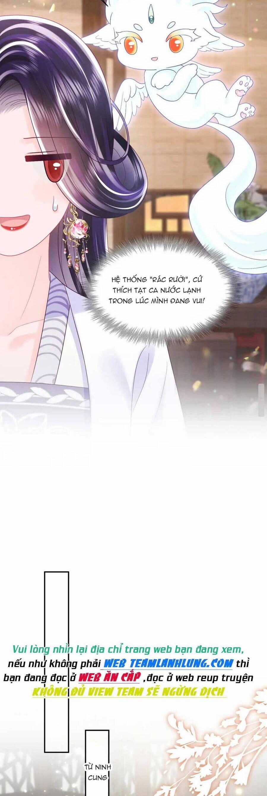 Nữ Phụ Ác Độc Và Vương Gia Phản Diện Cấm Dục 48 trang 5