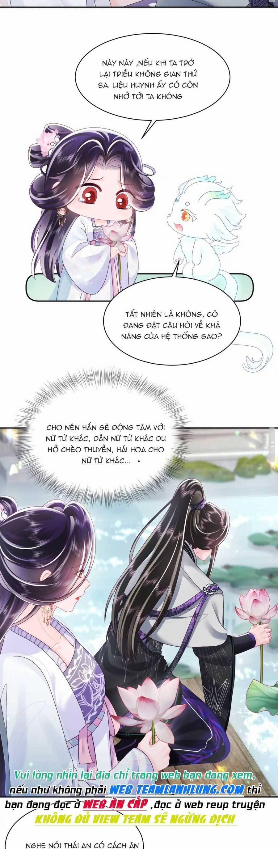 Nữ Phụ Ác Độc Và Vương Gia Phản Diện Cấm Dục 49 trang 15