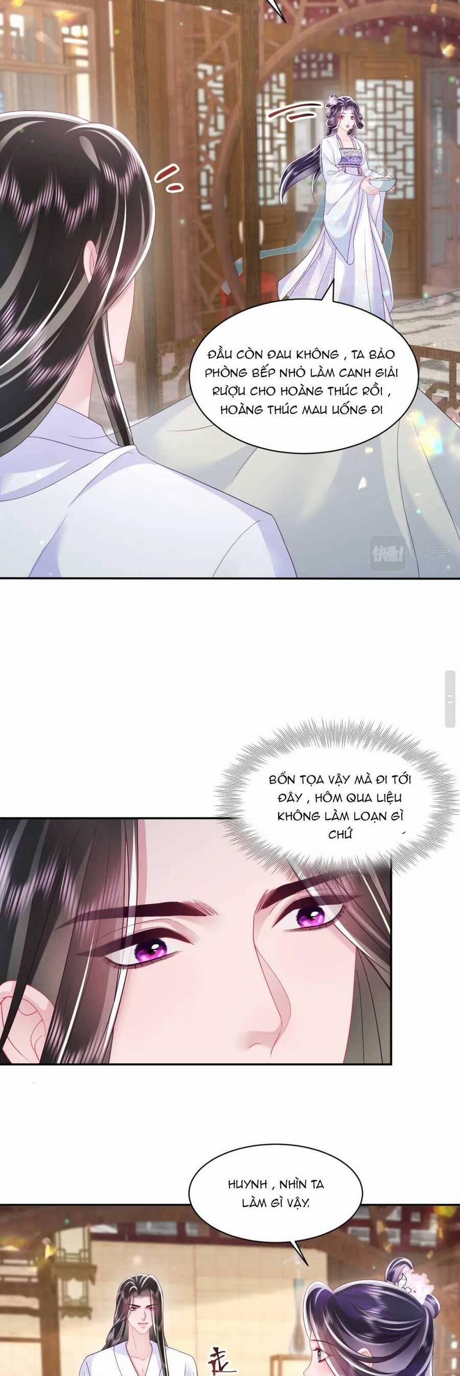 Nữ Phụ Ác Độc Và Vương Gia Phản Diện Cấm Dục 51 trang 14