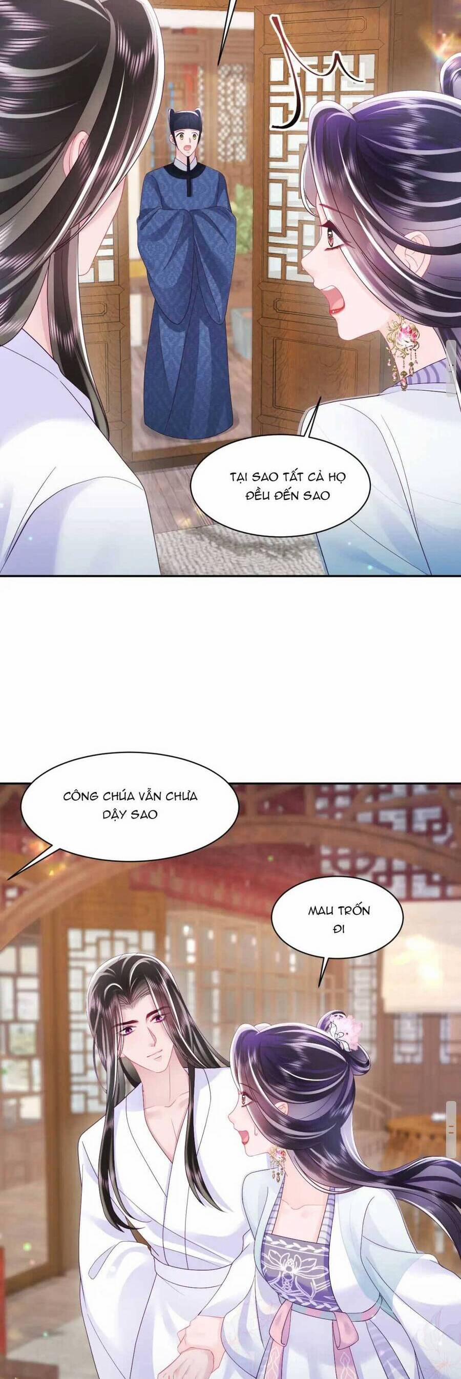 Nữ Phụ Ác Độc Và Vương Gia Phản Diện Cấm Dục 51 trang 17