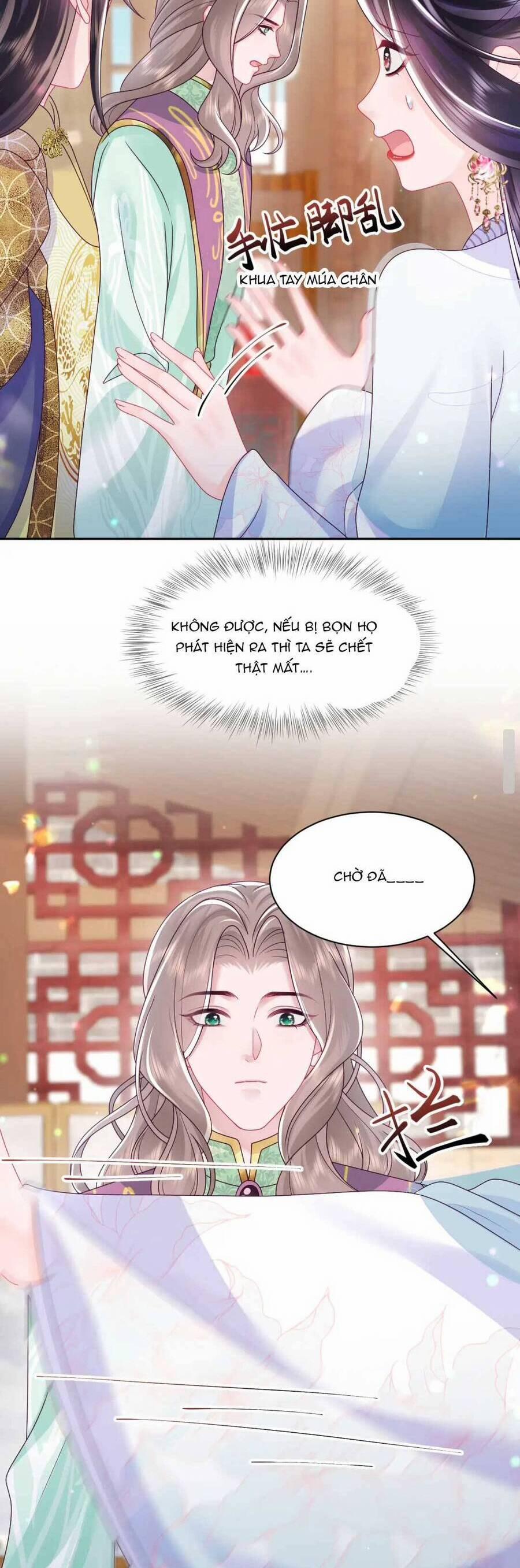 Nữ Phụ Ác Độc Và Vương Gia Phản Diện Cấm Dục 52 trang 13