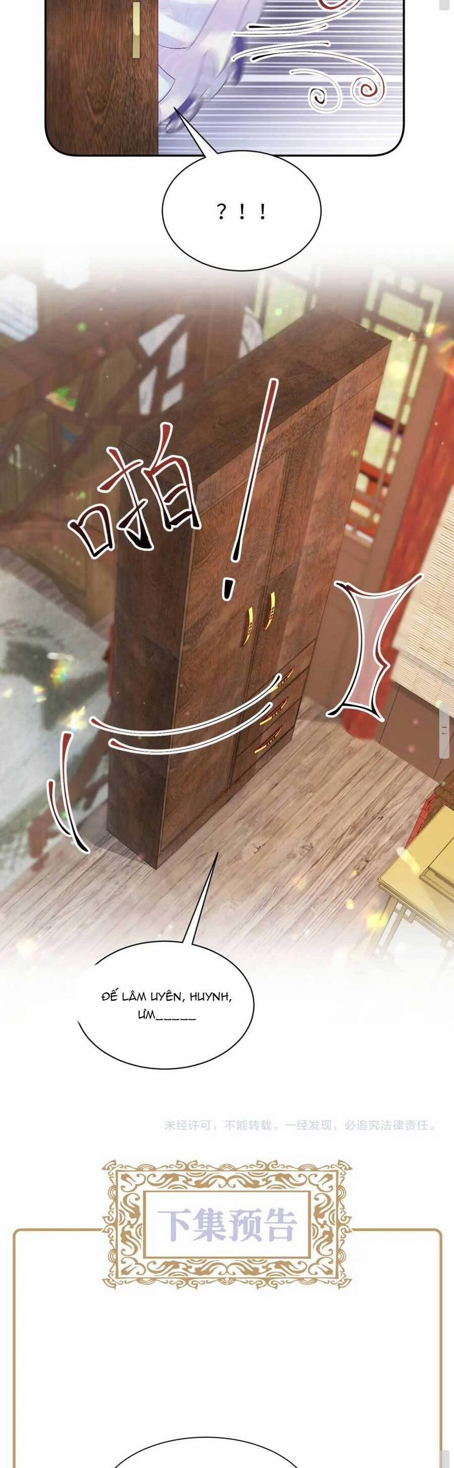 Nữ Phụ Ác Độc Và Vương Gia Phản Diện Cấm Dục 52 trang 23