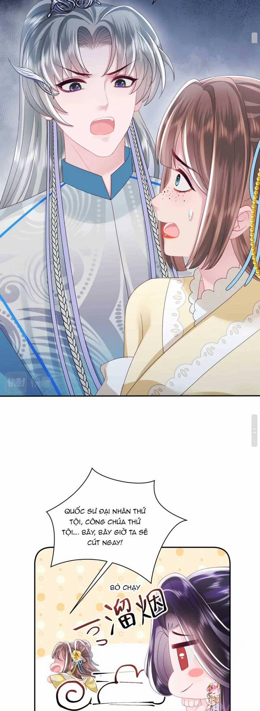 Nữ Phụ Ác Độc Và Vương Gia Phản Diện Cấm Dục 53 trang 27