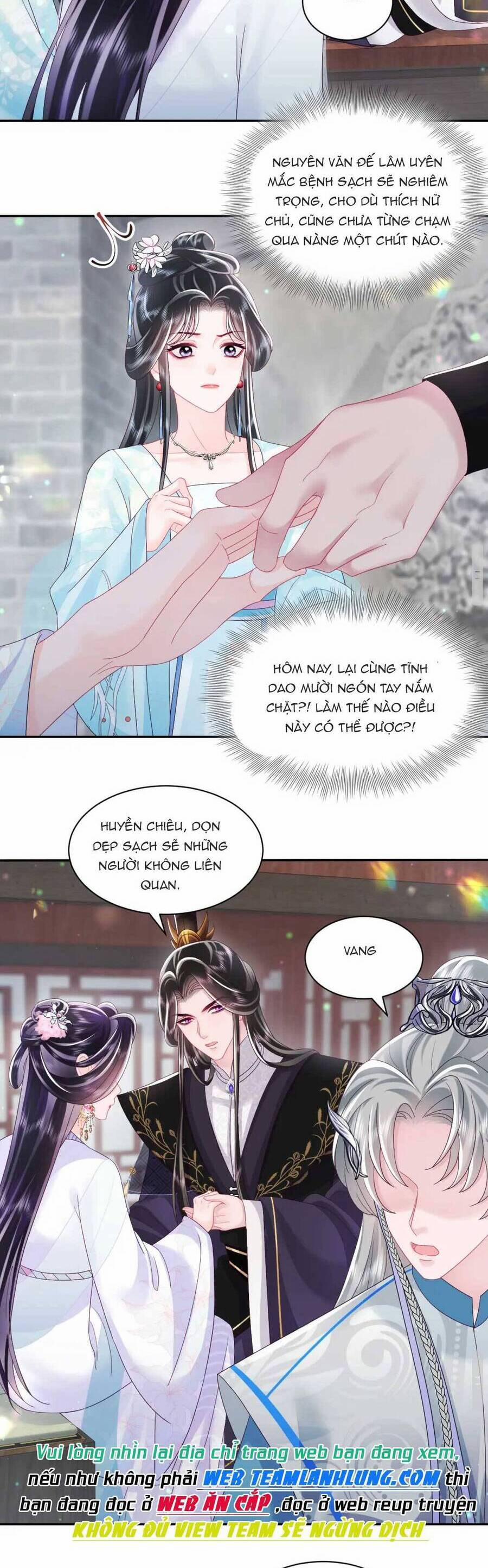 Nữ Phụ Ác Độc Và Vương Gia Phản Diện Cấm Dục 56 trang 14