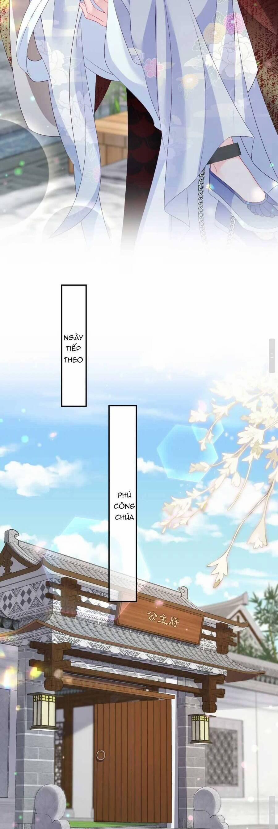 Nữ Phụ Ác Độc Và Vương Gia Phản Diện Cấm Dục 57 trang 22