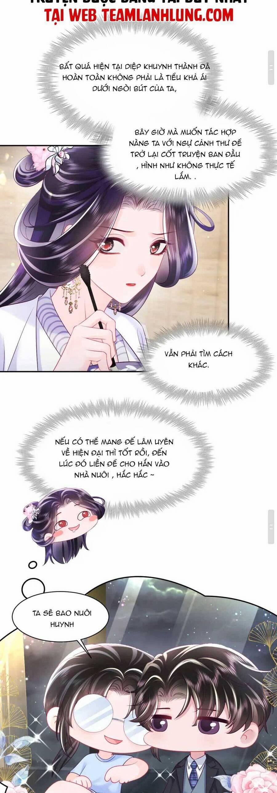 Nữ Phụ Ác Độc Và Vương Gia Phản Diện Cấm Dục 57 trang 25