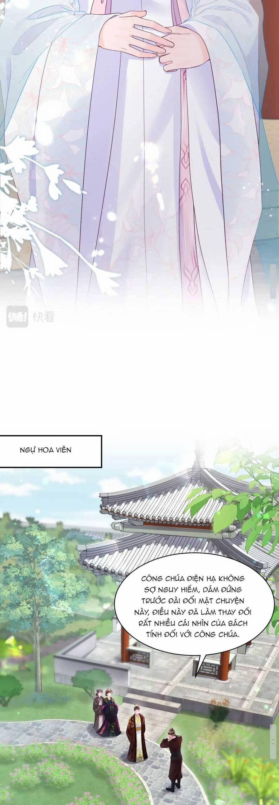 Nữ Phụ Ác Độc Và Vương Gia Phản Diện Cấm Dục 58 trang 11