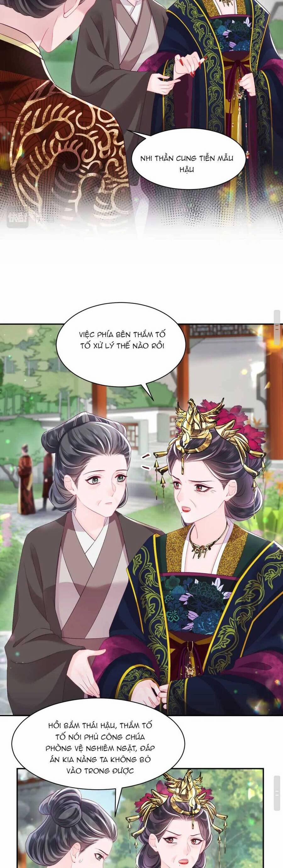 Nữ Phụ Ác Độc Và Vương Gia Phản Diện Cấm Dục 58 trang 14