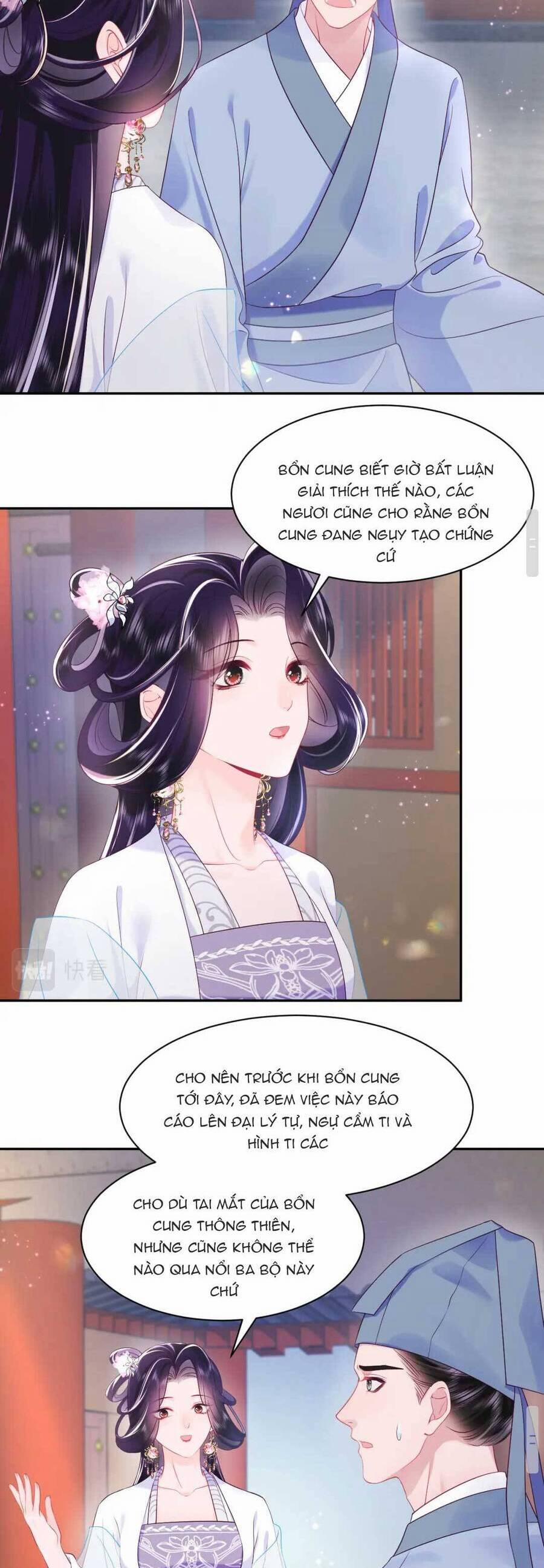 Nữ Phụ Ác Độc Và Vương Gia Phản Diện Cấm Dục 58 trang 7