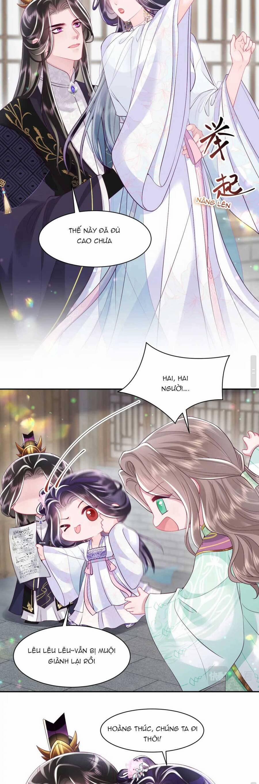 Nữ Phụ Ác Độc Và Vương Gia Phản Diện Cấm Dục 59 trang 19