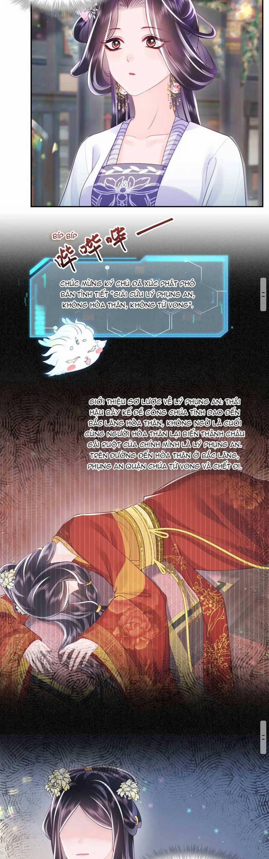 Nữ Phụ Ác Độc Và Vương Gia Phản Diện Cấm Dục 60 trang 15