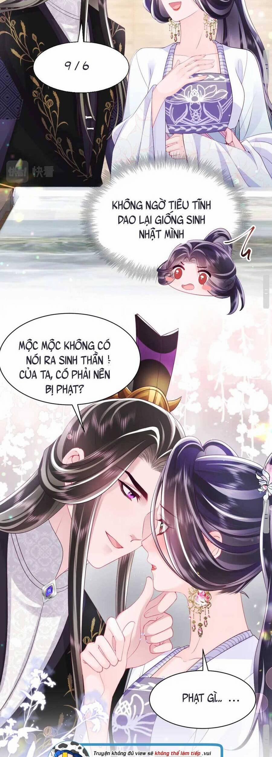 Nữ Phụ Ác Độc Và Vương Gia Phản Diện Cấm Dục 66 trang 23