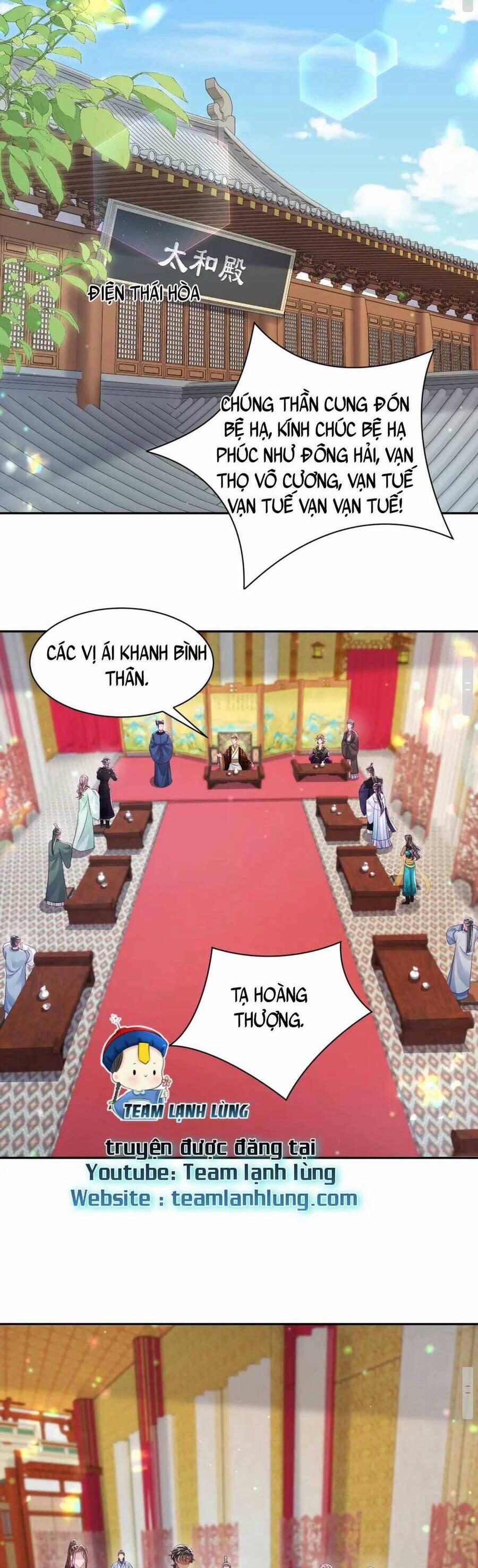 Nữ Phụ Ác Độc Và Vương Gia Phản Diện Cấm Dục 67 trang 3