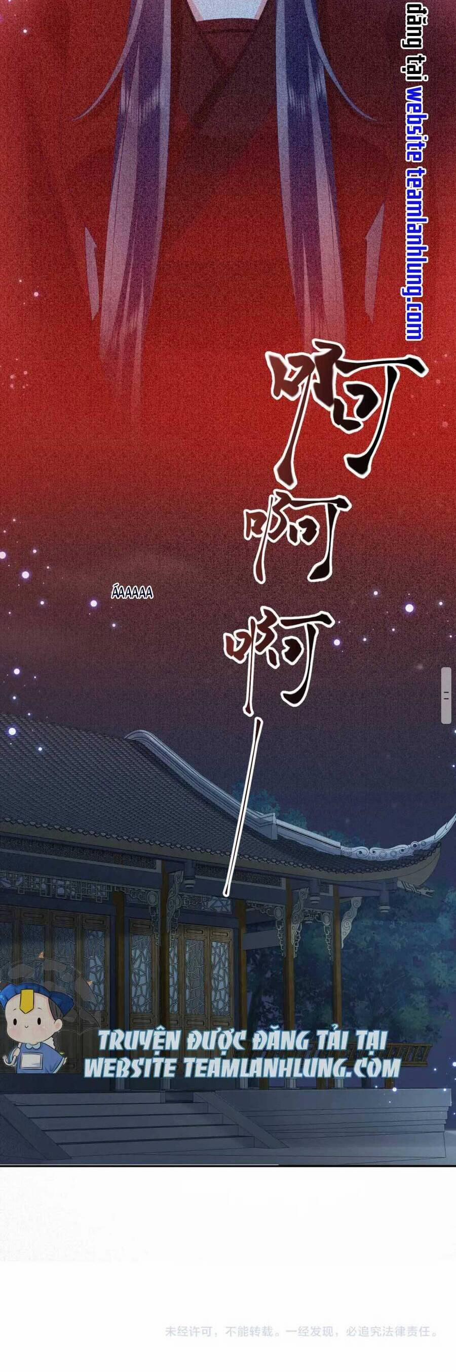 Nữ Phụ Ác Độc Và Vương Gia Phản Diện Cấm Dục 68 trang 26