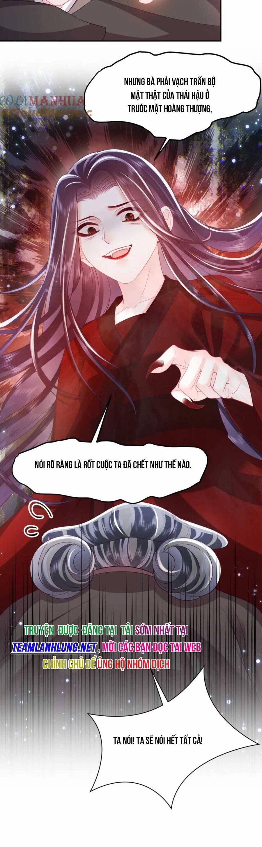 Nữ Phụ Ác Độc Và Vương Gia Phản Diện Cấm Dục 70 trang 22